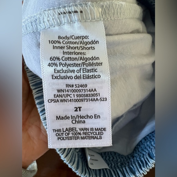 Wonder Nation Set 2T - Picture 5 of 6